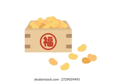 Setsubun Caja de lanzamiento de frijoles con soja y símbolo de buena fortuna Ilustración de festival japonés