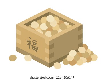 Setsubun beans illustration
It says "Fuku" in Japanese