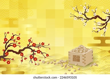 Setsubun bean-throwing Japanese pattern background