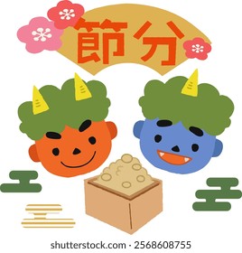 Setsubun cute demon icon illustration.
Translation: It is a traditional Japanese event to scatter soybeans and pray for good health.
 In Japanese it is written "Setsubun".