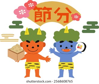 Setsubun cute demon icon illustration.
Translation: It is a traditional Japanese event to scatter soybeans and pray for good health.
 In Japanese it is written "Setsubun".