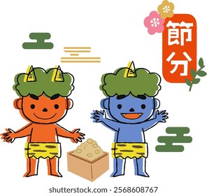 Setsubun cute demon icon illustration.
Translation: It is a traditional Japanese event to scatter soybeans and pray for good health.
 In Japanese it is written "Setsubun".
