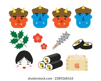 Setsubun cute illustration material set, Japanese traditional February event