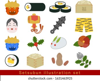 Setsubun day vector variety set