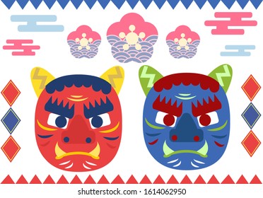setsubun Demon Illustration material set