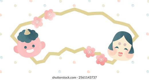 Setsubun - Frame Design of Demon and Many Good Luck | Cute Illustration with Watercolor Touch Vector material Frame Banner Background material