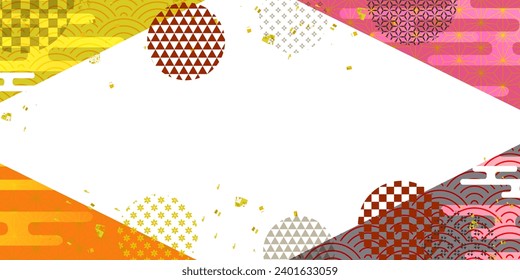 Setsubun Girls' Festival Spring Japanese Pattern Background