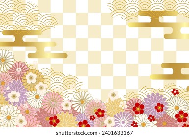 Setsubun Girls' Festival Spring Japanese Pattern Background