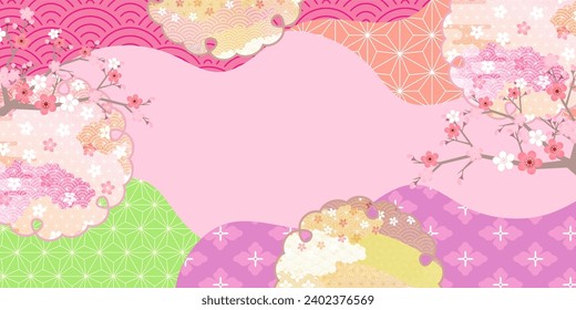 Setsubun Girls' Festival Spring Japanese Pattern Background