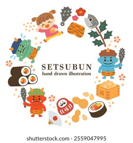 Setsubun hand-drawn frame illustration set
