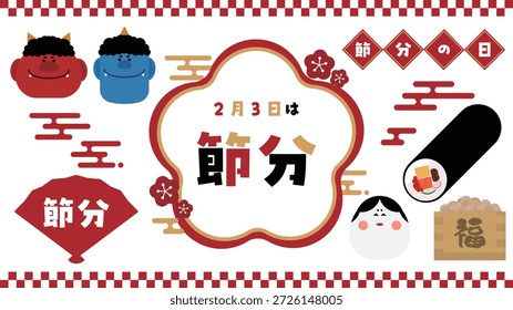 Setsubun ícone conjunto com demônios e sushi rolou. "Japonês: 3 de fevereiro é o Dia de Setsubun."