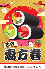 Ilustraciones de Setsubun. Setsubun: evento tradicional japonés el 3 de febrero. La gente le arroja soja al diablo. La traducción al japonés es "Día de Setsubun" Ehomaki (rollo de sushi comido durante setsubun."