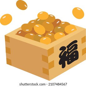 Setsubun illustrations. Setsubun:Japanese traditional event on February 3. People throw soy-beans at devil. Japanese translation is "happy"