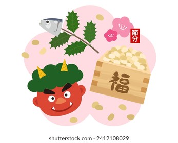 Setsubun image material one point（節分＝Setsubun、福＝Fortune）