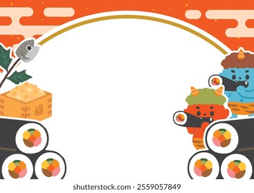 Setsubun item hand-drawn illustration frame (white background)