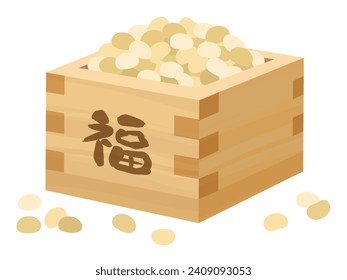 Stesubun Lucky Beans Bean Throwing(福=Fortune)