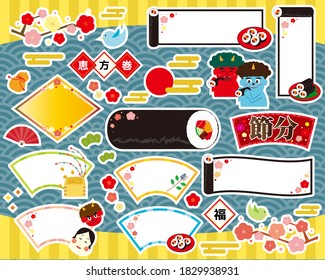 Setsubun means japanese traditional event,holiday for end of winter in Japan . Set of frames, icons and vector illustrations . 