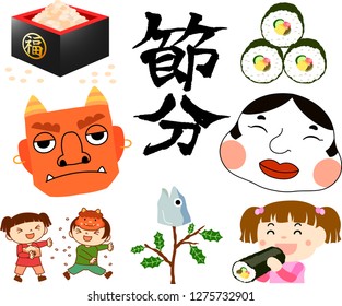 Setsubun means spring festival in Japan