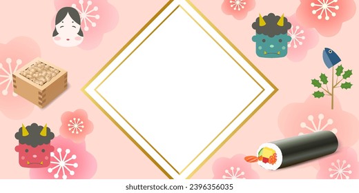 Fondo de la primavera del complemento de Setsubun