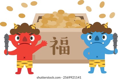 Setsubun_Bean throwing_Walking away evil spirits and bad luck (red and blue demons)

Indicated as "happiness" in Japanese