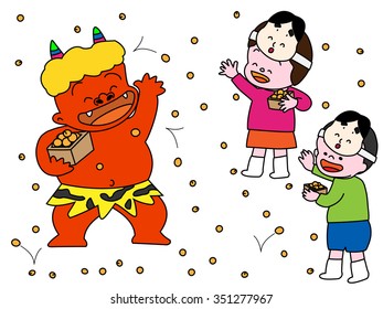 Setsubun,Japanese traditional event.