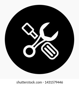 Setting black icon. Vector icon.