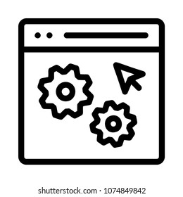  setting gear cursor 