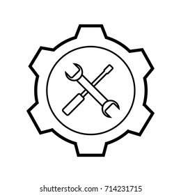 setting gear icon outline isolated on the white background. vector illustration