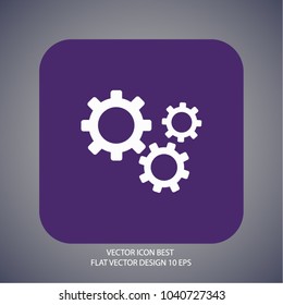 Setting icon vector