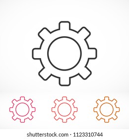 Setting icon vector