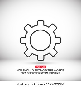 Setting icon vector