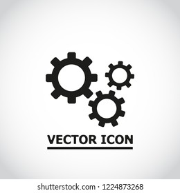 Setting icon vector