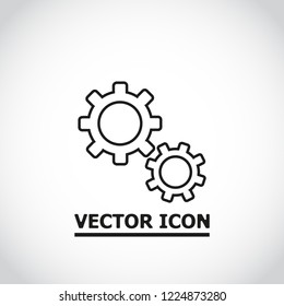 Setting icon vector
