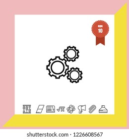 Setting icon vector