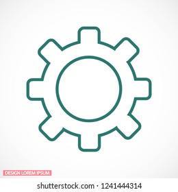 Setting icon vector