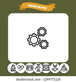 Setting icon vector