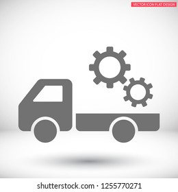 Setting icon vector