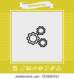 Setting icon vector
