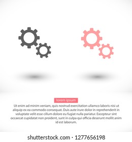 Setting icon vector