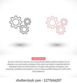 Setting icon vector