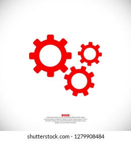 Setting icon vector