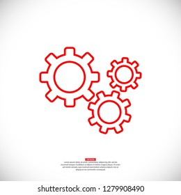 Setting icon vector