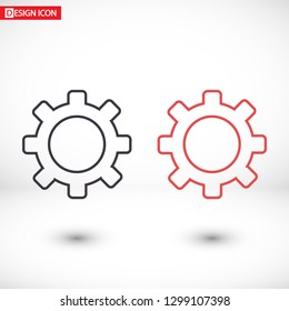 Setting icon vector