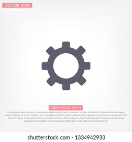 Setting icon vector
