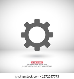 Setting icon vector