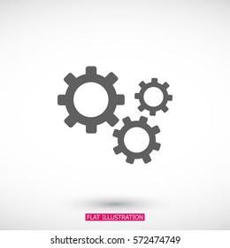 Setting icon vector