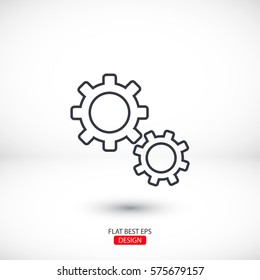 Setting icon vector