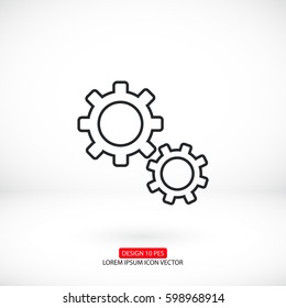 Setting icon vector