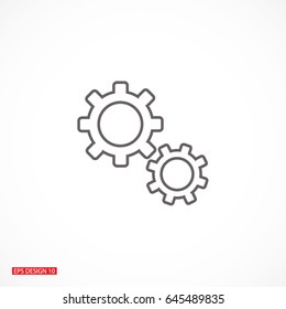 Setting icon vector