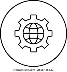 Setting vector icon. Can be used for printing, mobile and web applications.